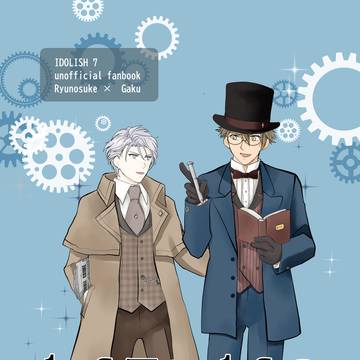 【6/30 JB2024 龍楽オンリー】新刊サンプル