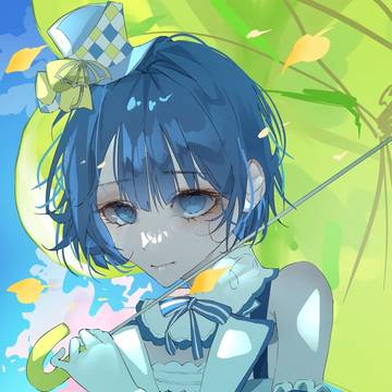 haruka