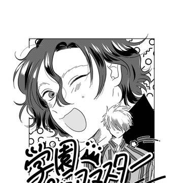【JB2024】新刊コピー本サンプル【月寿】