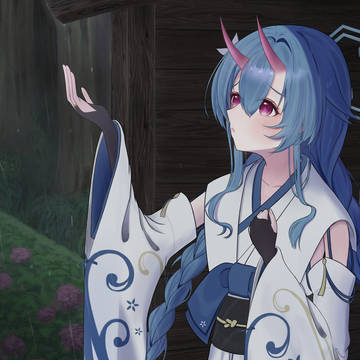 チセ