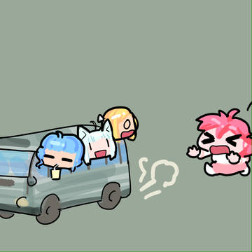 Miko can't take the bus