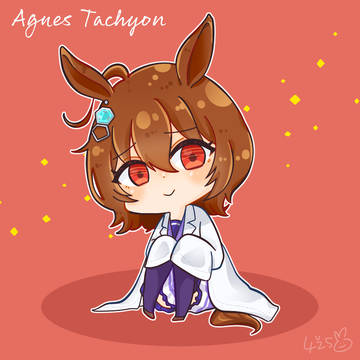 タキオン