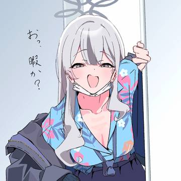 コノカ