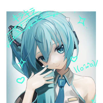 初音ミク