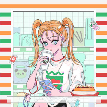 便利的午茶時刻