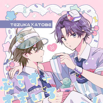 【JUNE BRIDE FES 2024】塚跡サンプル