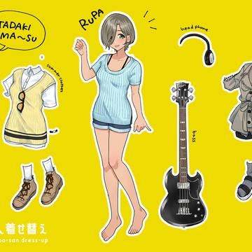 ルパさん着せ替え