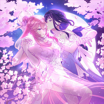 Moon Waltz