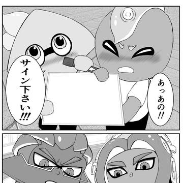 ファンサわからないワイヤーグラスの話