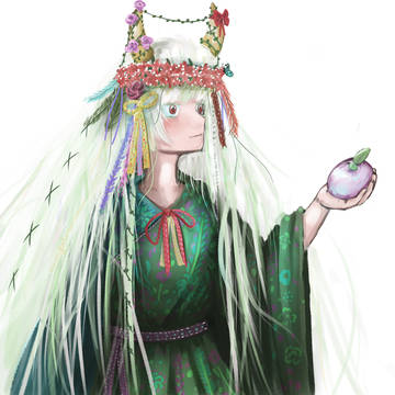 Keine.