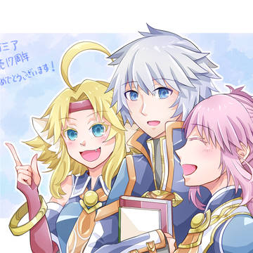 マナケミア17周年おめでとう！