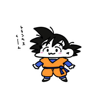 🍤ちゃん