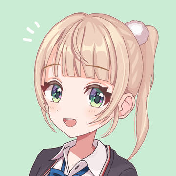 「おっ」
