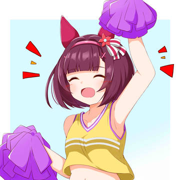 ニシノフラワー