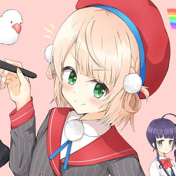 うい先生いらこん