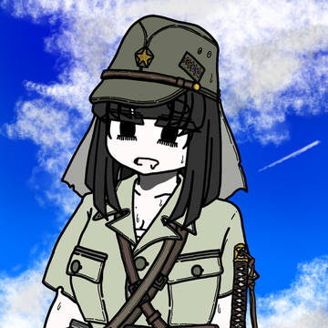 暑は夏い