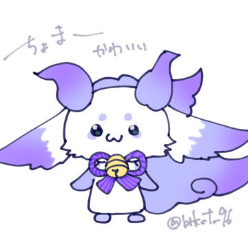 ルンルン