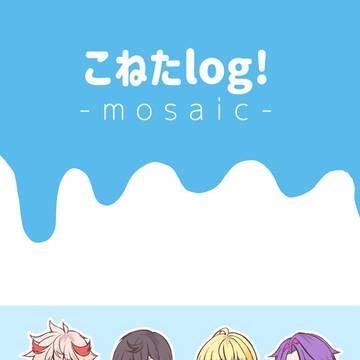にじそ09　vlt本