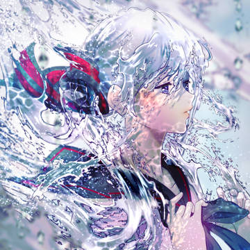 流水