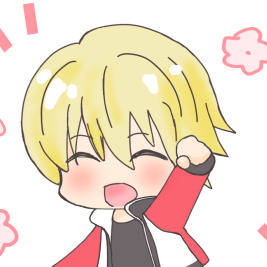 ロック