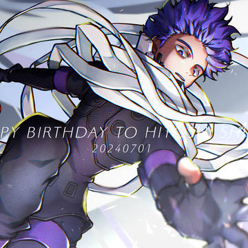 HBD