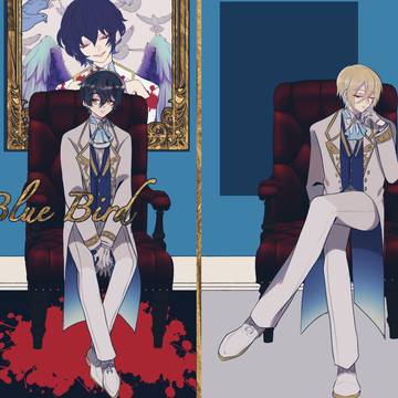 【web再録】Missing Blue Bird【英つむ】