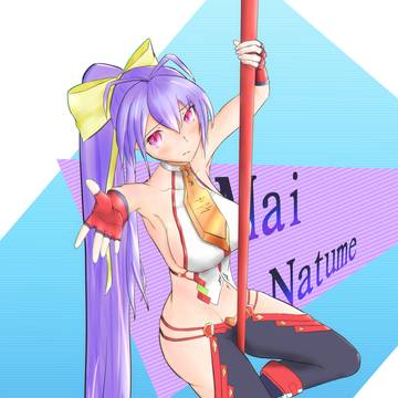 マイナツメちゃん