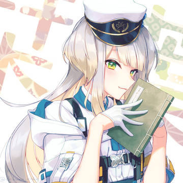 るりちゃん