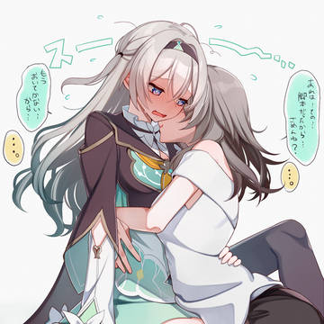 ホタル吸い