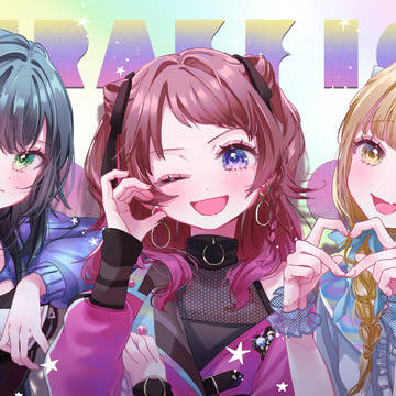 学マスまとめ