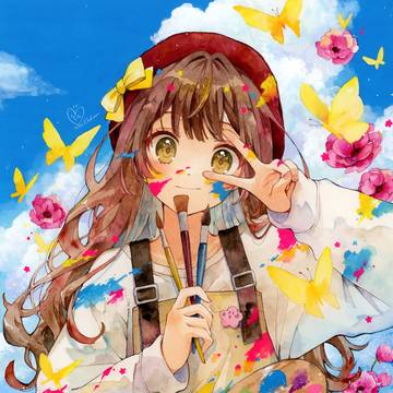 ユユイロ