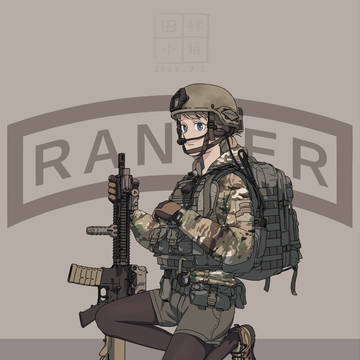 ARMY RANGERS