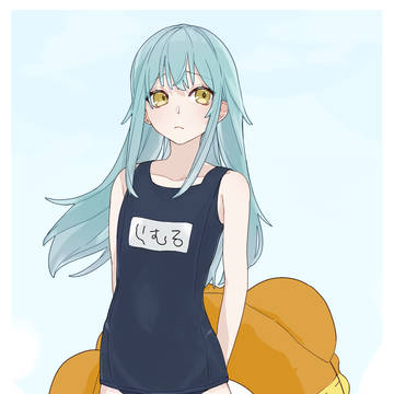 スク水リムル様