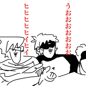 ポゆびまとめ ろくがつ