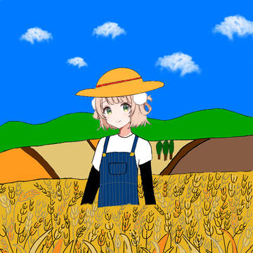 うい麦畑