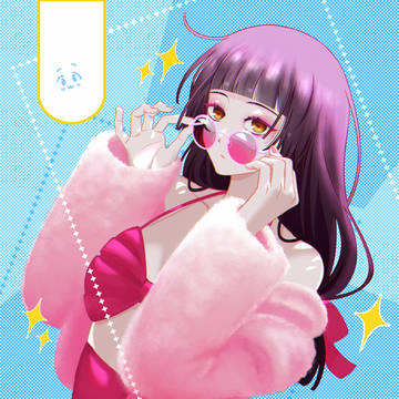 Pink Utahime <3