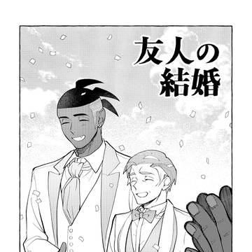 6/30 無配漫画