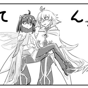 まーおべとしな〇ん