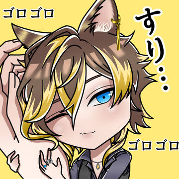 ブラスタ まとめ