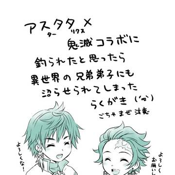 今更感とかキニシナイ