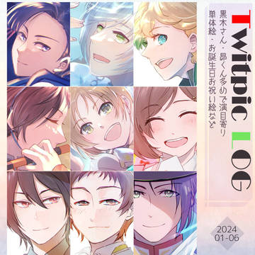 ymcsログ