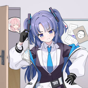 优香生气了