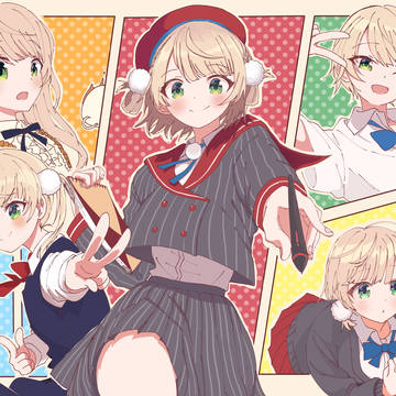 楽しいこと屋さん