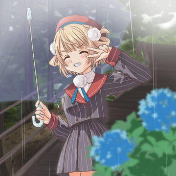 ビーム撃って、じゃないんだよな