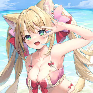 V