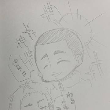 はいきゅまとめ