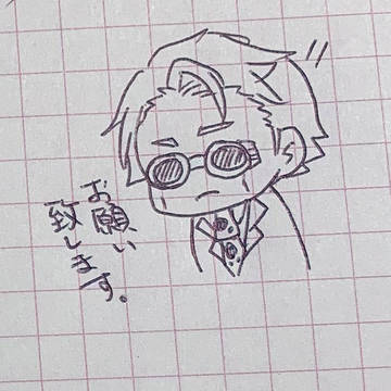 ついったまとめ3