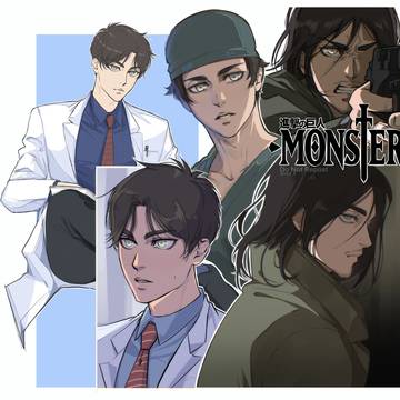 Aot x Monster