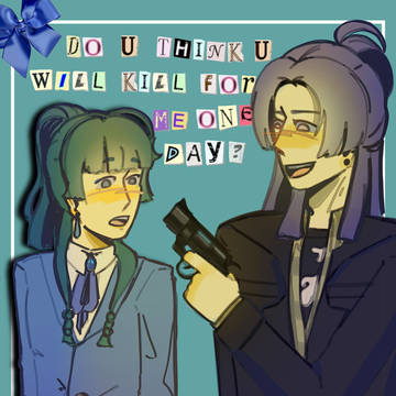 壬猫 heathers