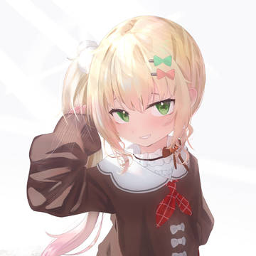 ねねね